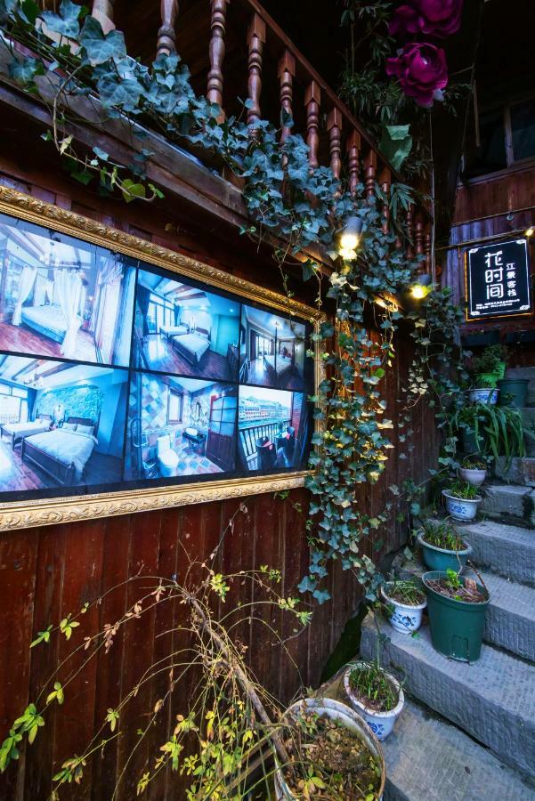Flower Time Inn Fenghuang Kültér fotó